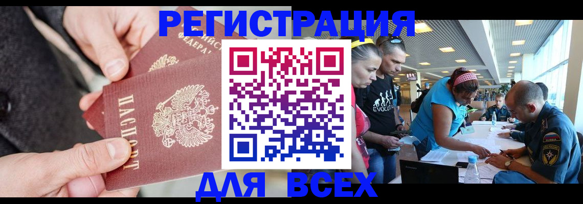 форма 3 в Камбарке